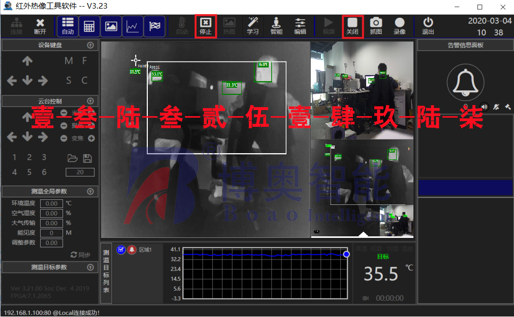 m.nbfs.com.cn m.nbfs.com.cn