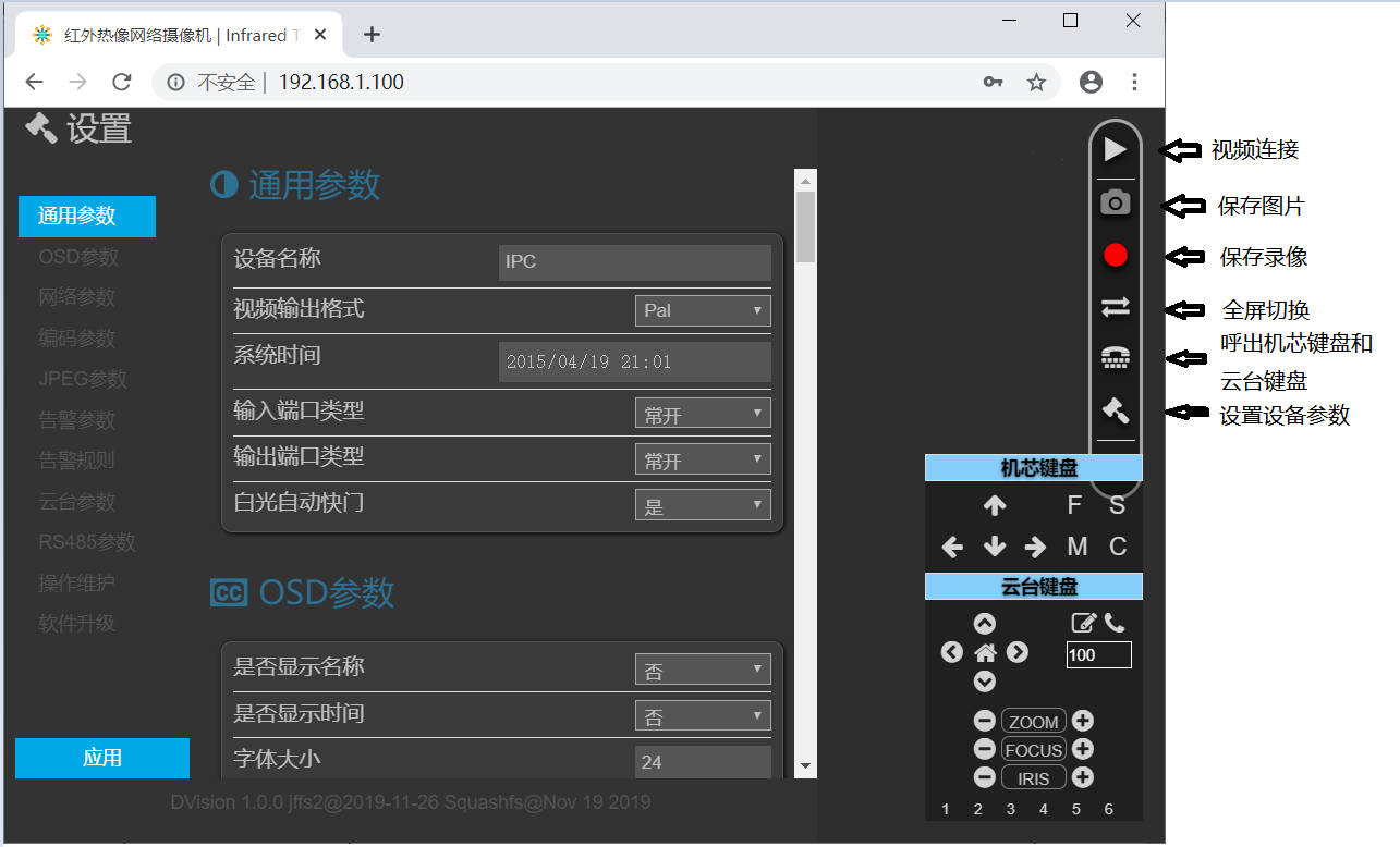 m.nbfs.com.cn