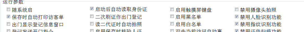 m.nbfs.com.cn