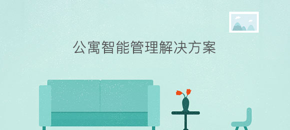 http://m.nbfs.com.cn/baznadm.php?r=article/Content/index&content_id=816